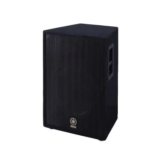 YAMAHA A15 (SPEAKER SYSTEM) (Pre-order)