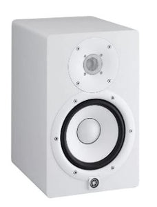 HS7 (WHITE) POWERED STUDIO MONITOR