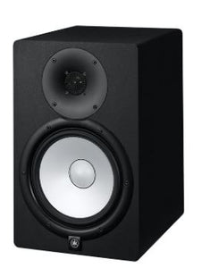 HS8 POWERED STUDIO MONITOR (Pre-order)