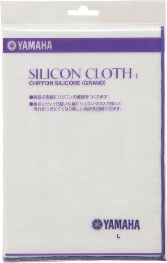 YAMAHA SILICON CLOTH L – The Xound